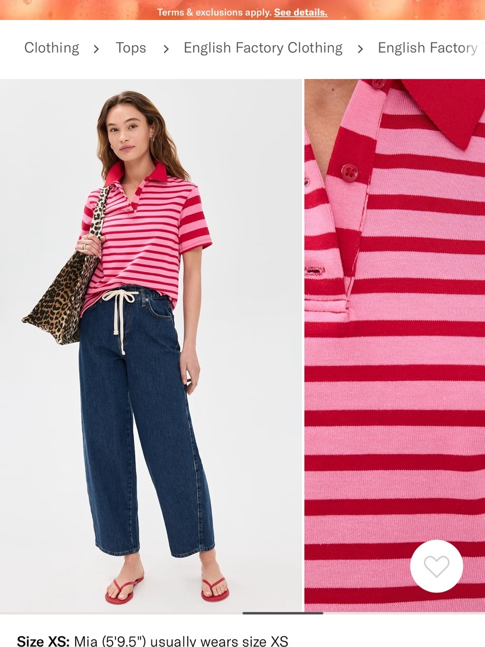 English Factory Striped Short Sleeve Knit Top - Picture 5 of 6